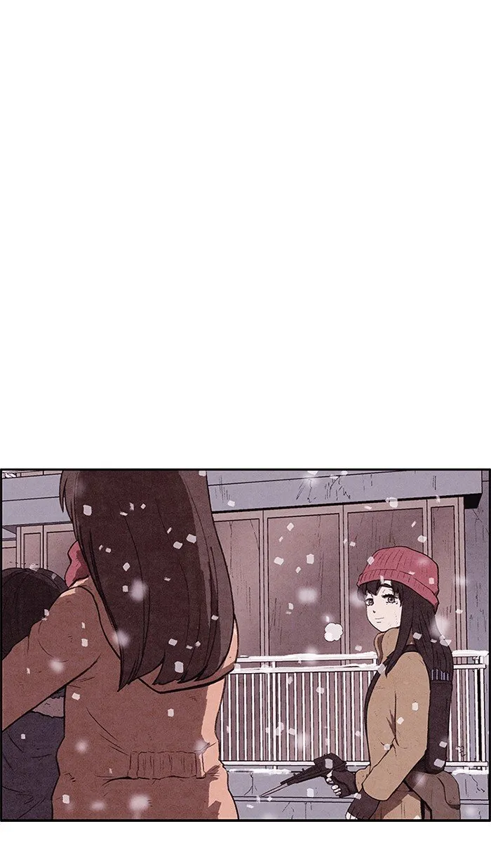 Read Sweet Home AR Manga Online