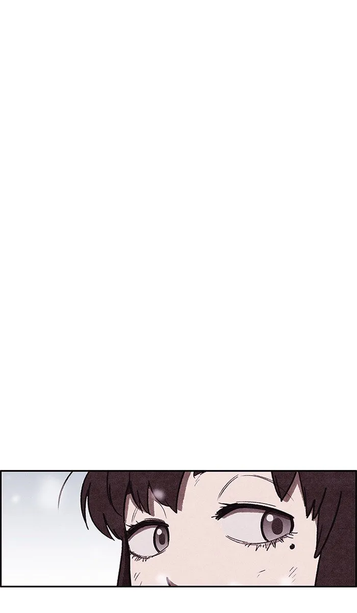 Read Sweet Home AR Manga Online