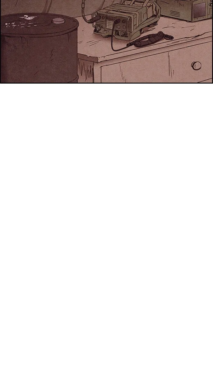 Read Sweet Home AR Manga Online