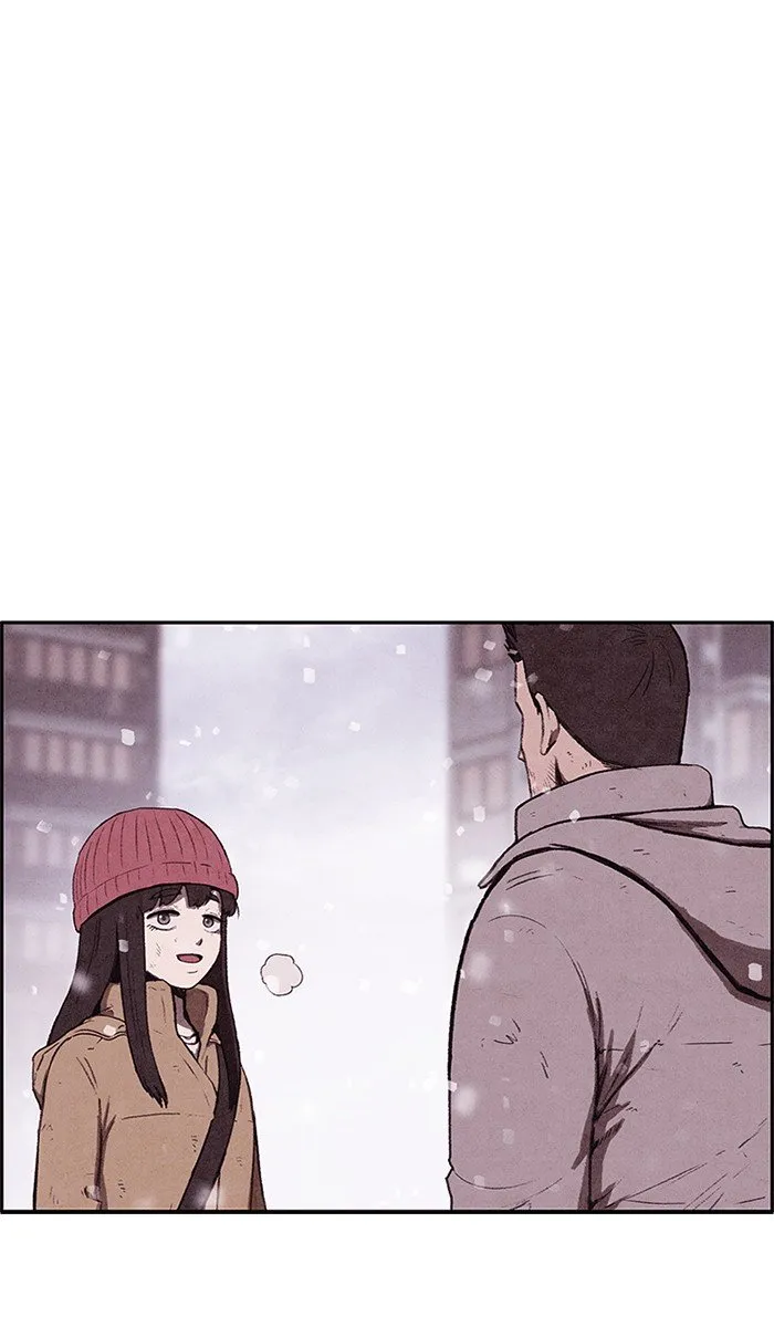 Read Sweet Home AR Manga Online