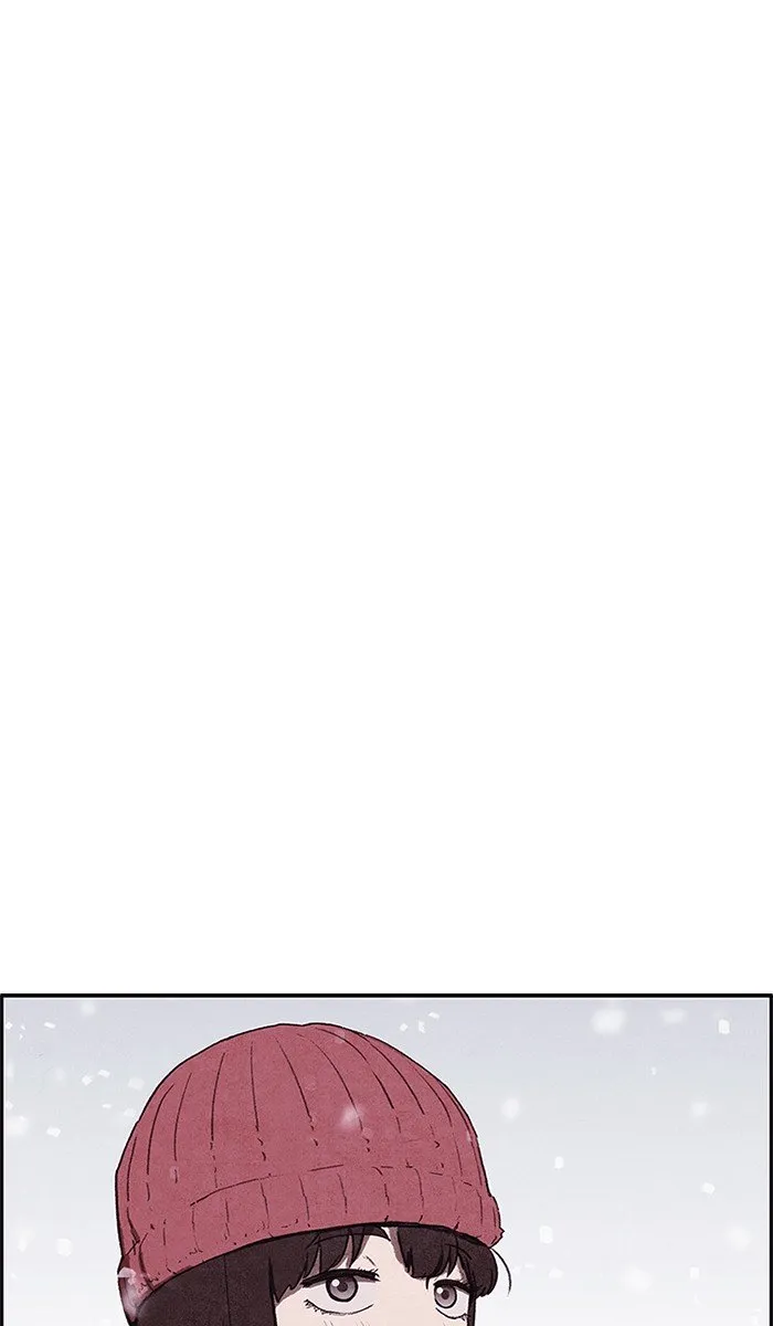 Read Sweet Home AR Manga Online
