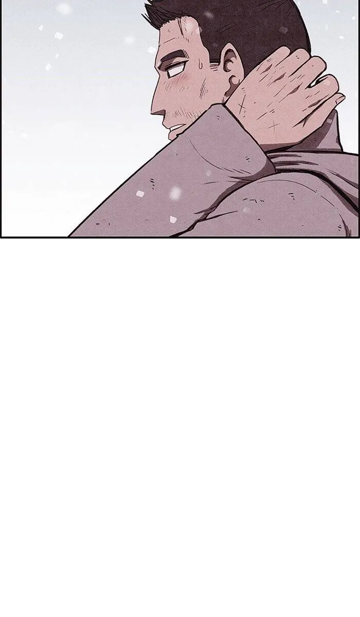 Read Sweet Home AR Manga Online