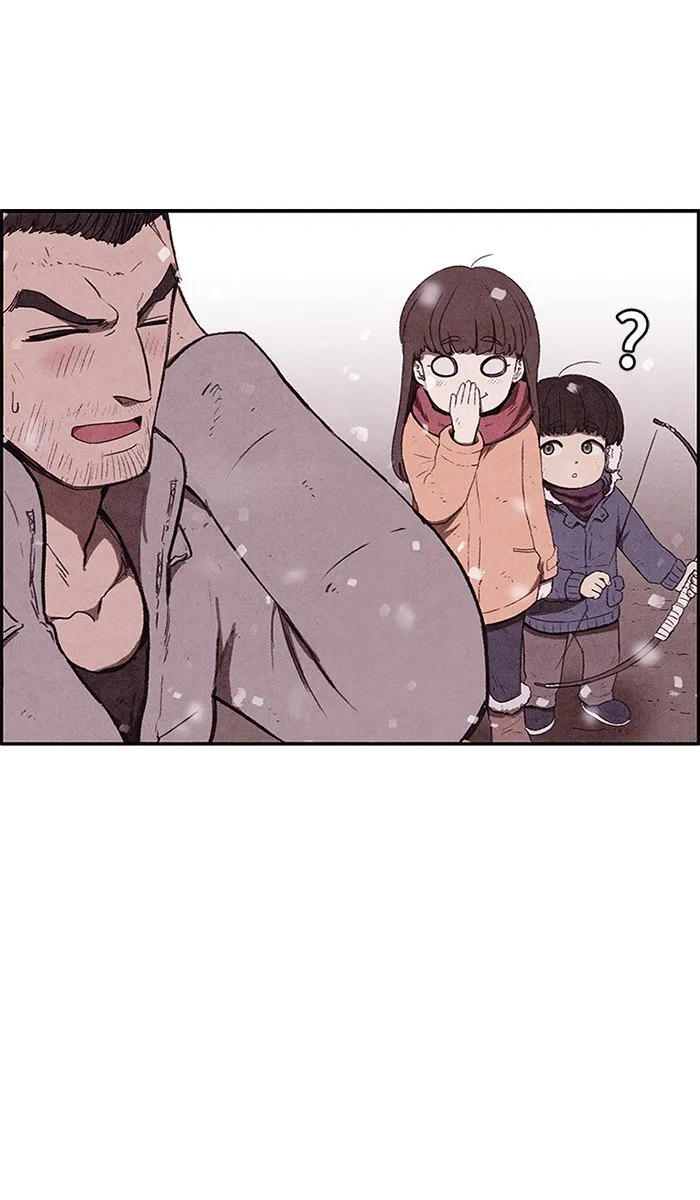 Read Sweet Home AR Manga Online