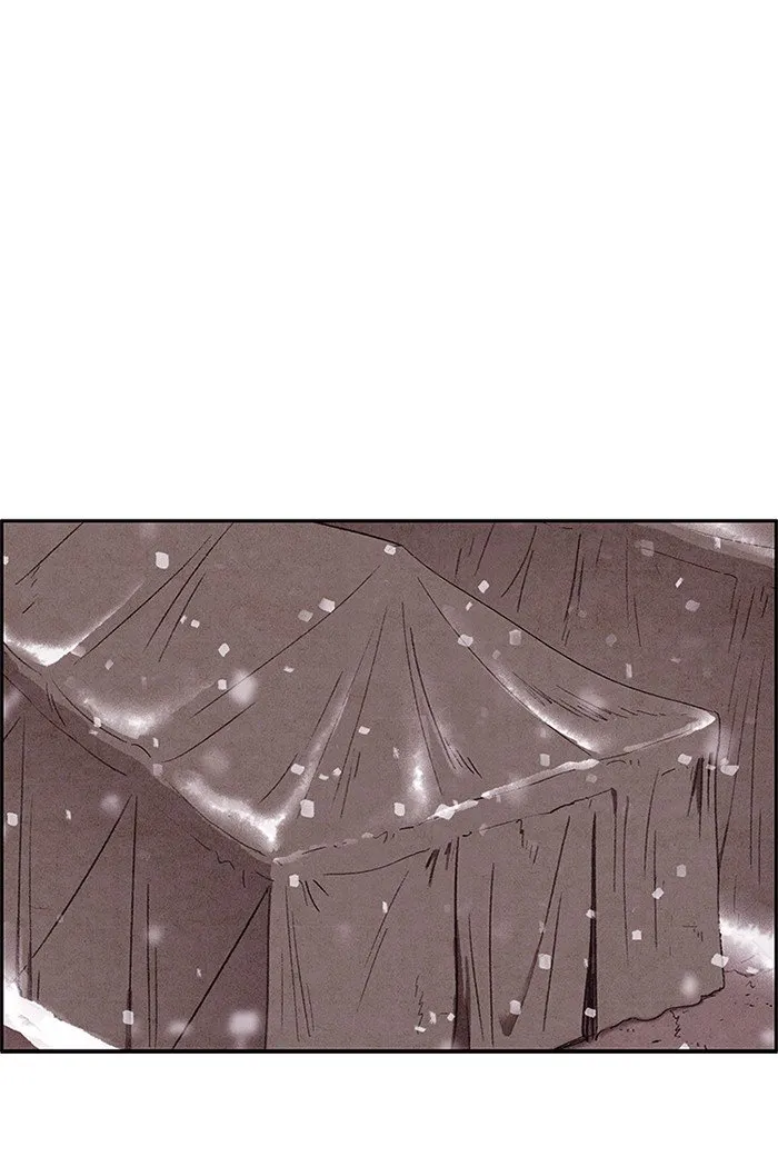 Read Sweet Home AR Manga Online