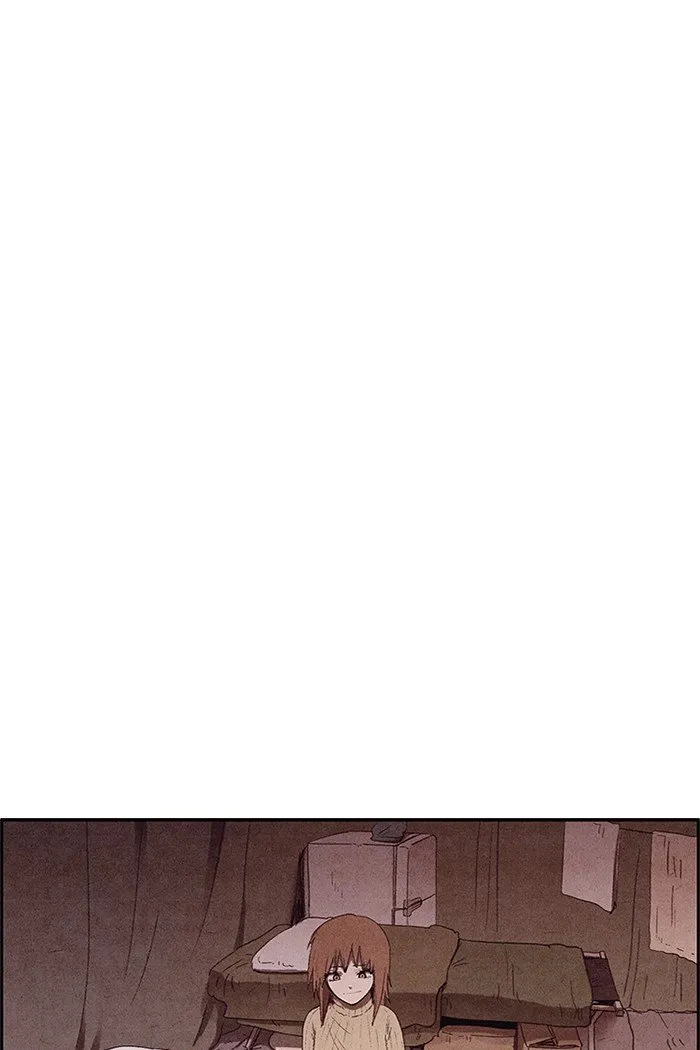 Read Sweet Home AR Manga Online