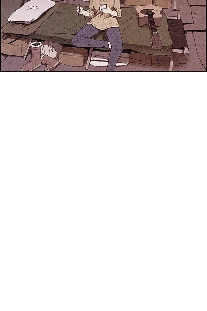 Read Sweet Home AR Manga Online