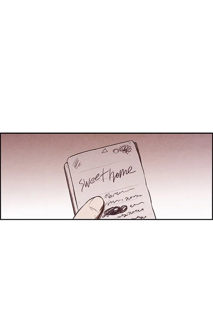 Read Sweet Home AR Manga Online
