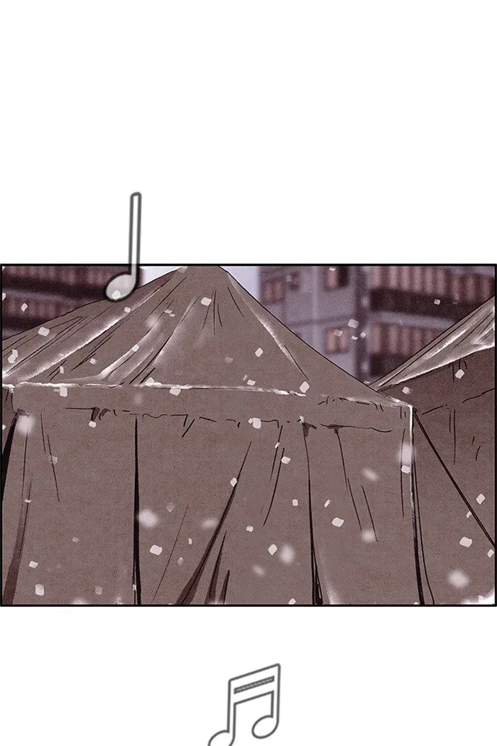 Read Sweet Home AR Manga Online