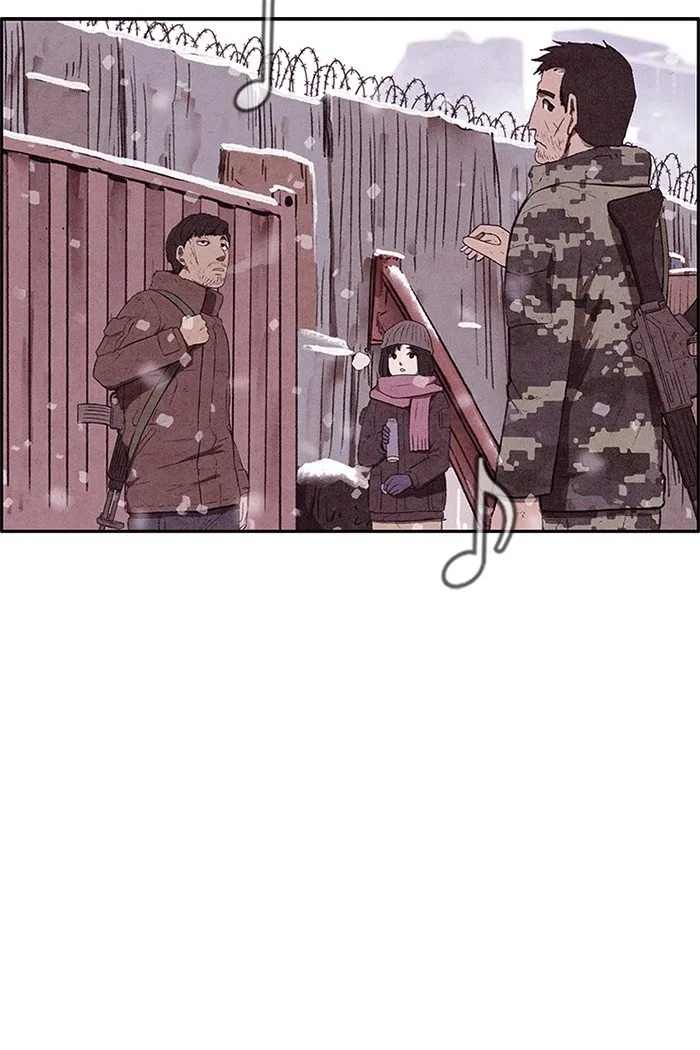 Read Sweet Home AR Manga Online