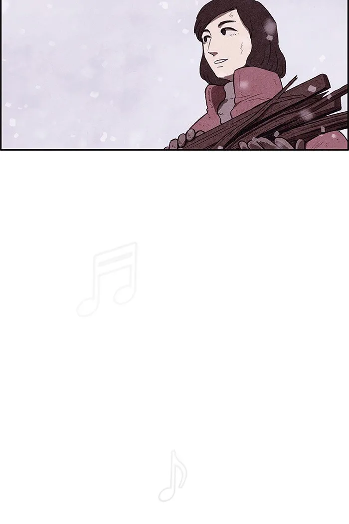 Read Sweet Home AR Manga Online