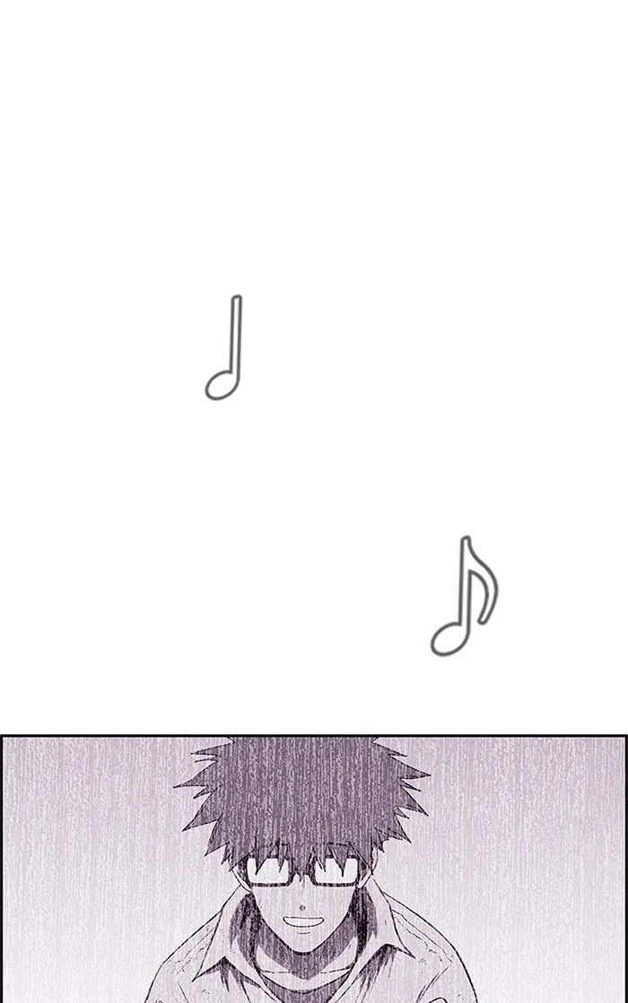 Read Sweet Home AR Manga Online