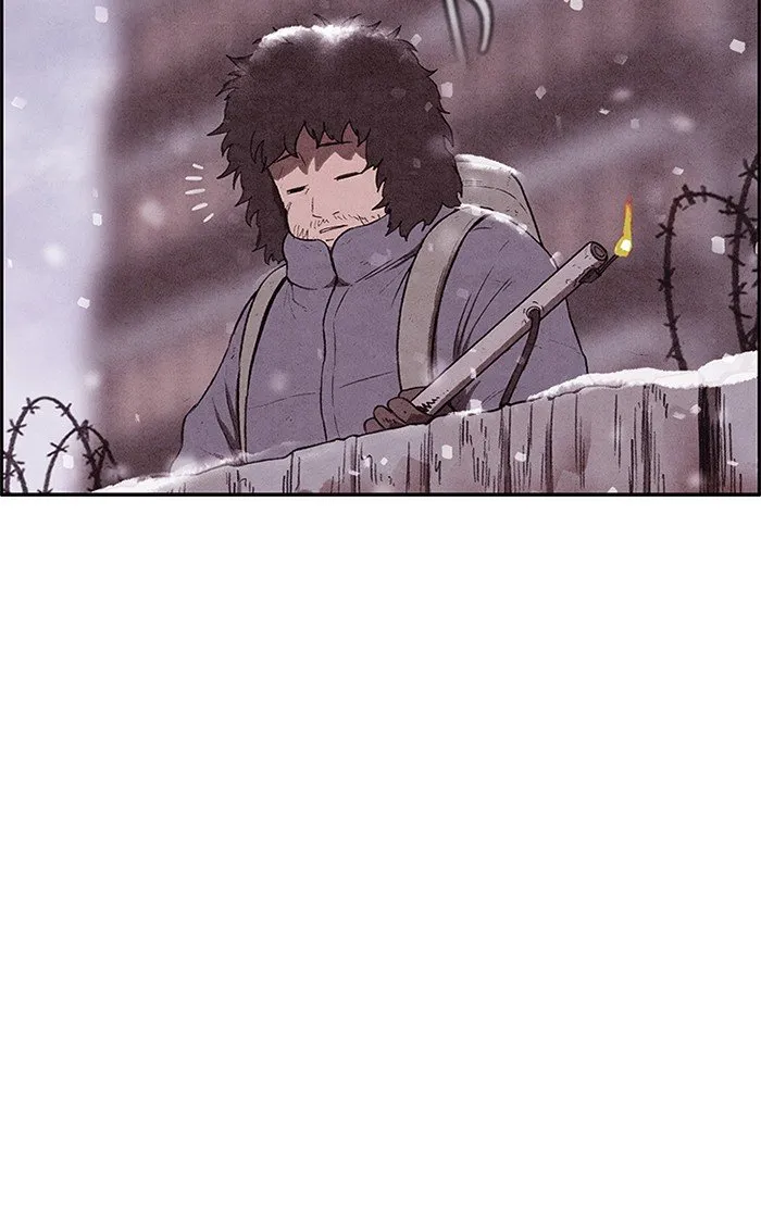 Read Sweet Home AR Manga Online