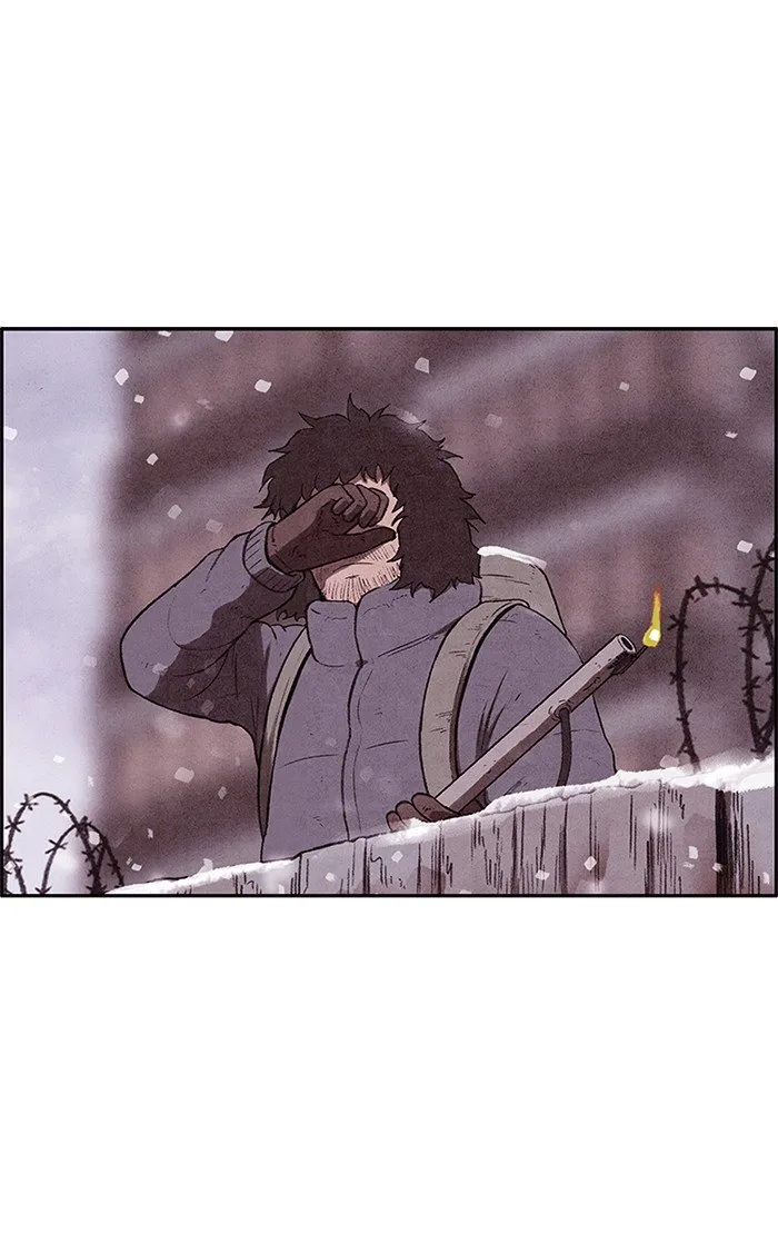 Read Sweet Home AR Manga Online