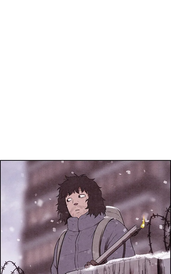 Read Sweet Home AR Manga Online