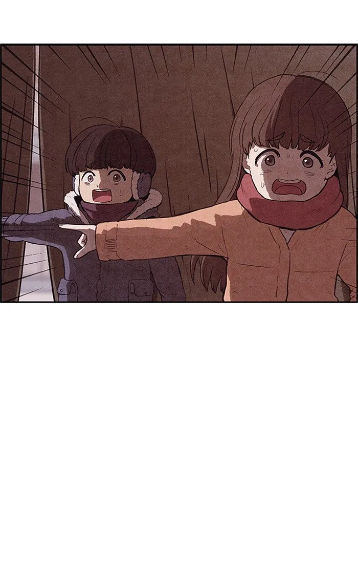 Read Sweet Home AR Manga Online