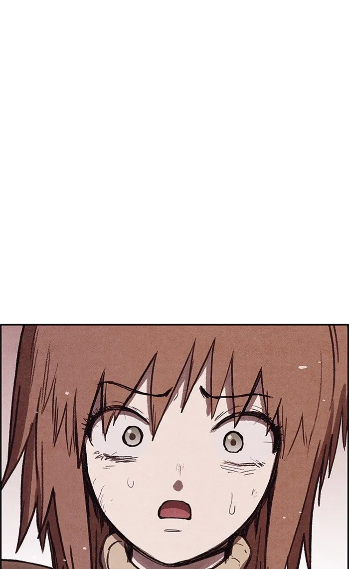 Read Sweet Home AR Manga Online