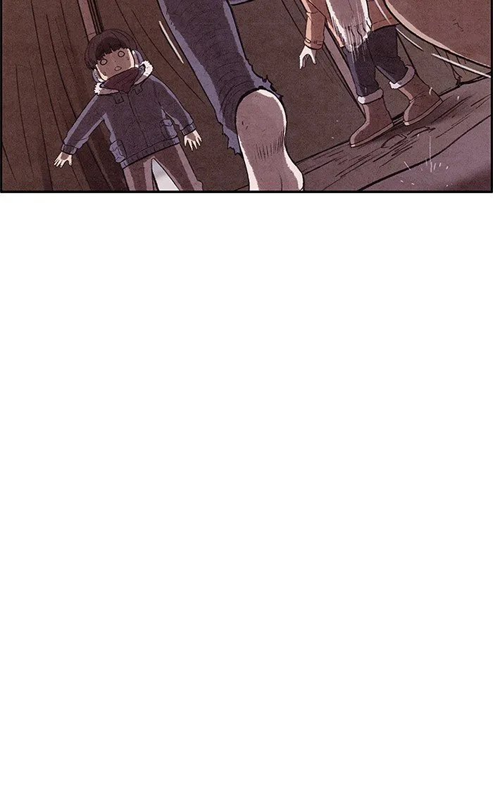 Read Sweet Home AR Manga Online