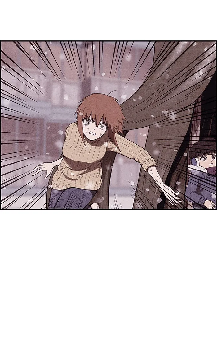 Read Sweet Home AR Manga Online