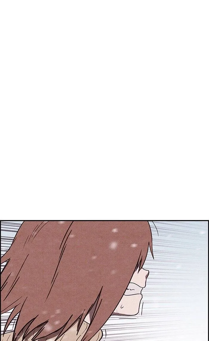 Read Sweet Home AR Manga Online