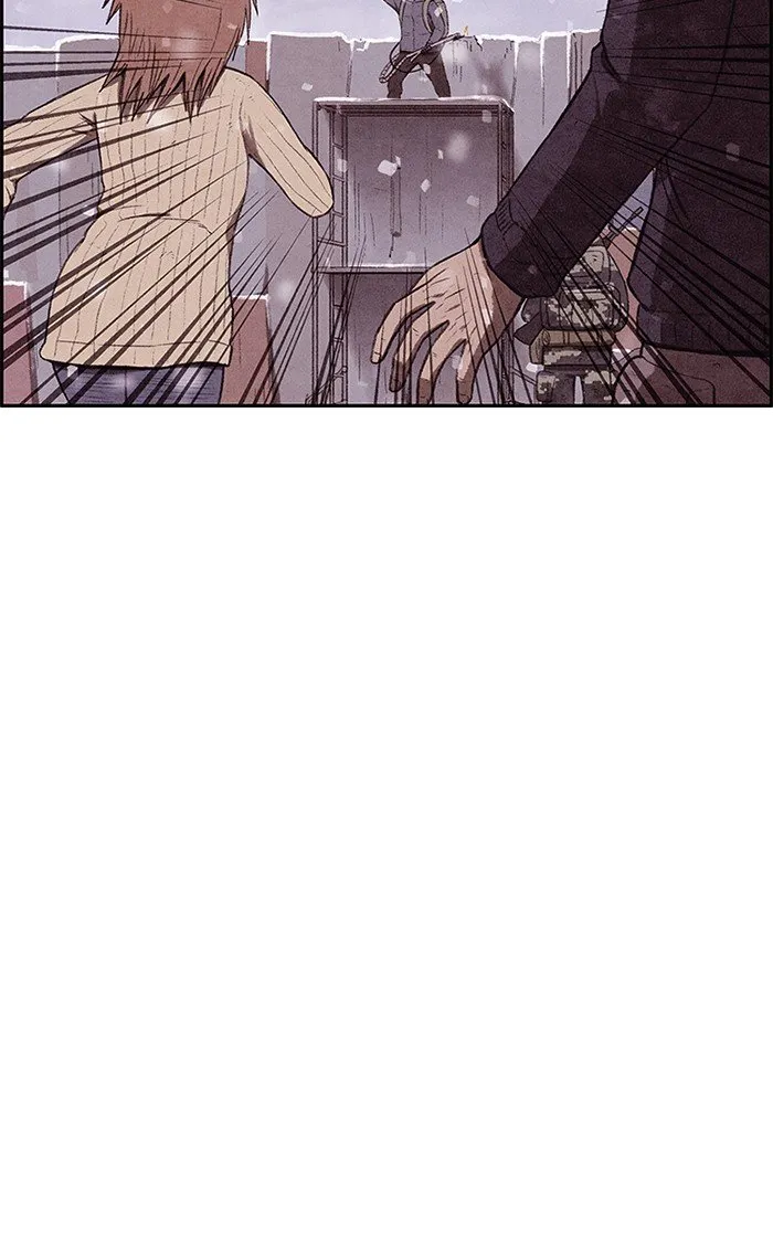 Read Sweet Home AR Manga Online