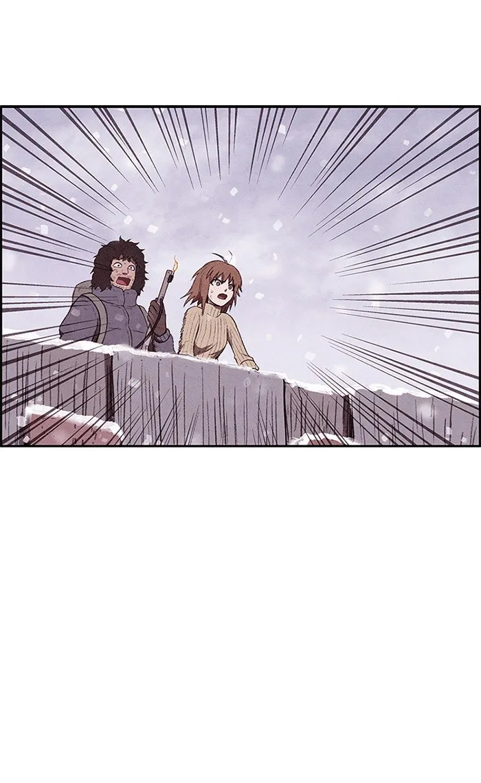 Read Sweet Home AR Manga Online
