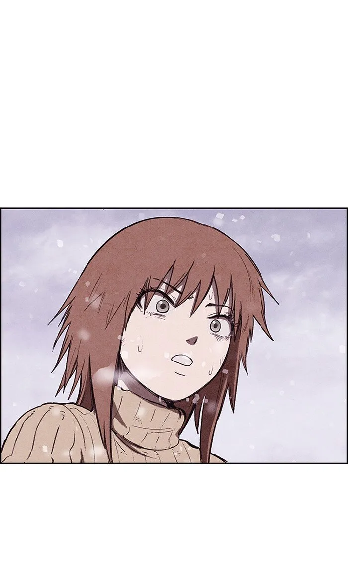 Read Sweet Home AR Manga Online