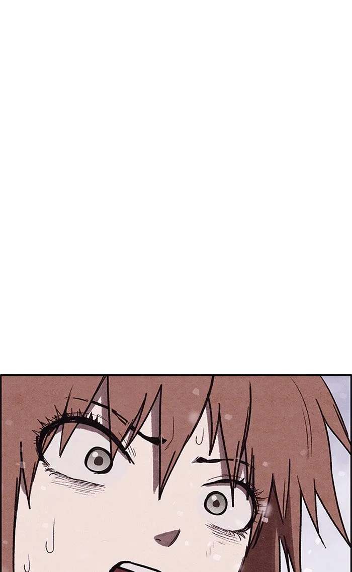 Read Sweet Home AR Manga Online