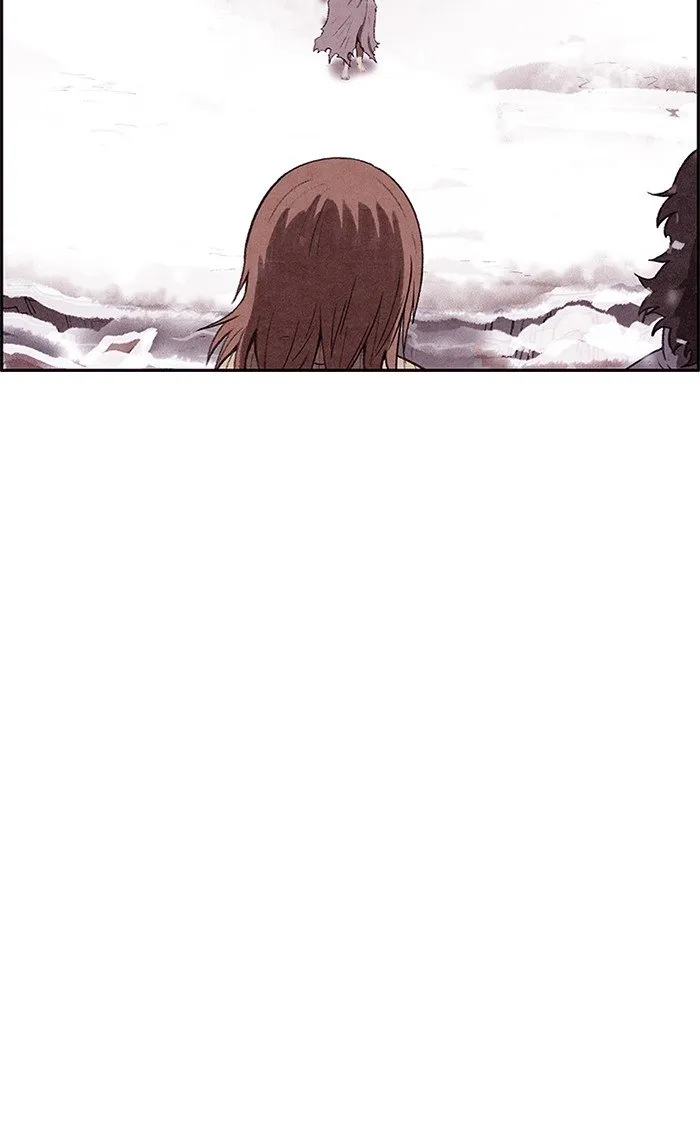 Read Sweet Home AR Manga Online