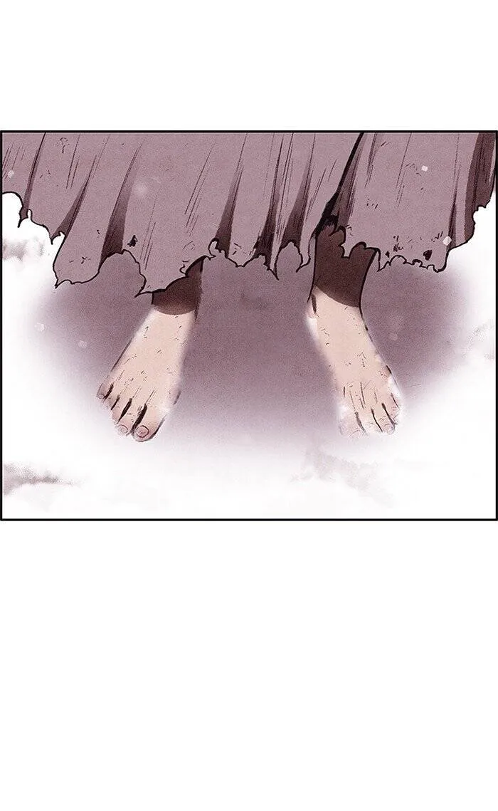 Read Sweet Home AR Manga Online