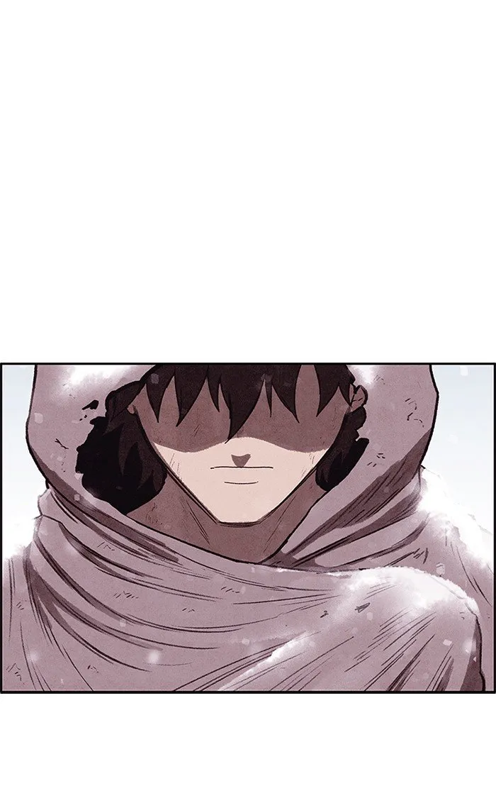 Read Sweet Home AR Manga Online