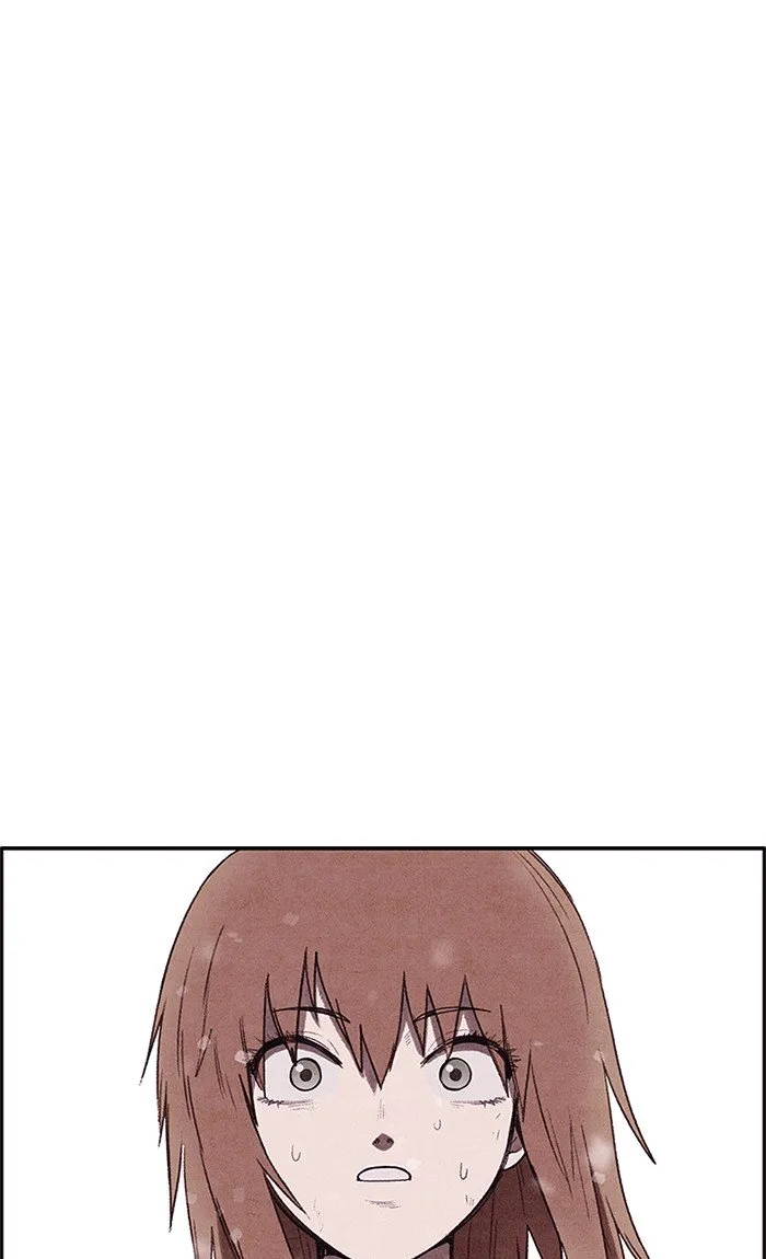 Read Sweet Home AR Manga Online