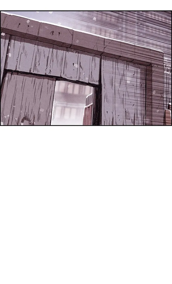Read Sweet Home AR Manga Online