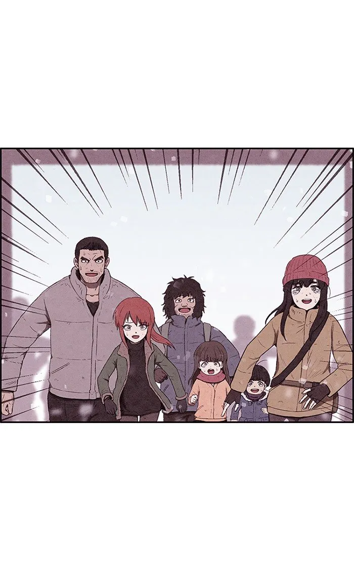 Read Sweet Home AR Manga Online