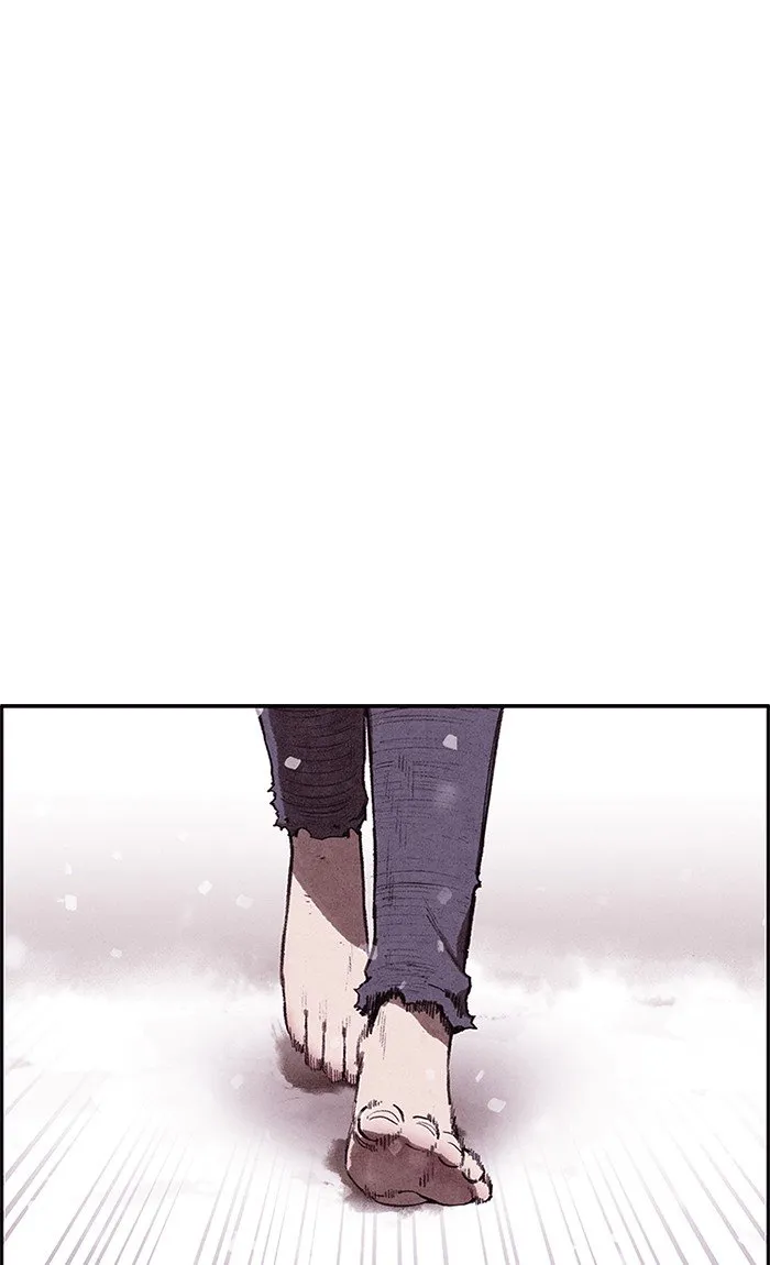 Read Sweet Home AR Manga Online
