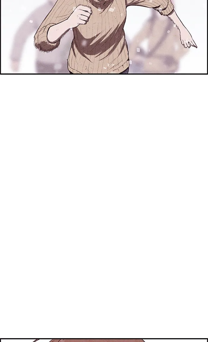 Read Sweet Home AR Manga Online