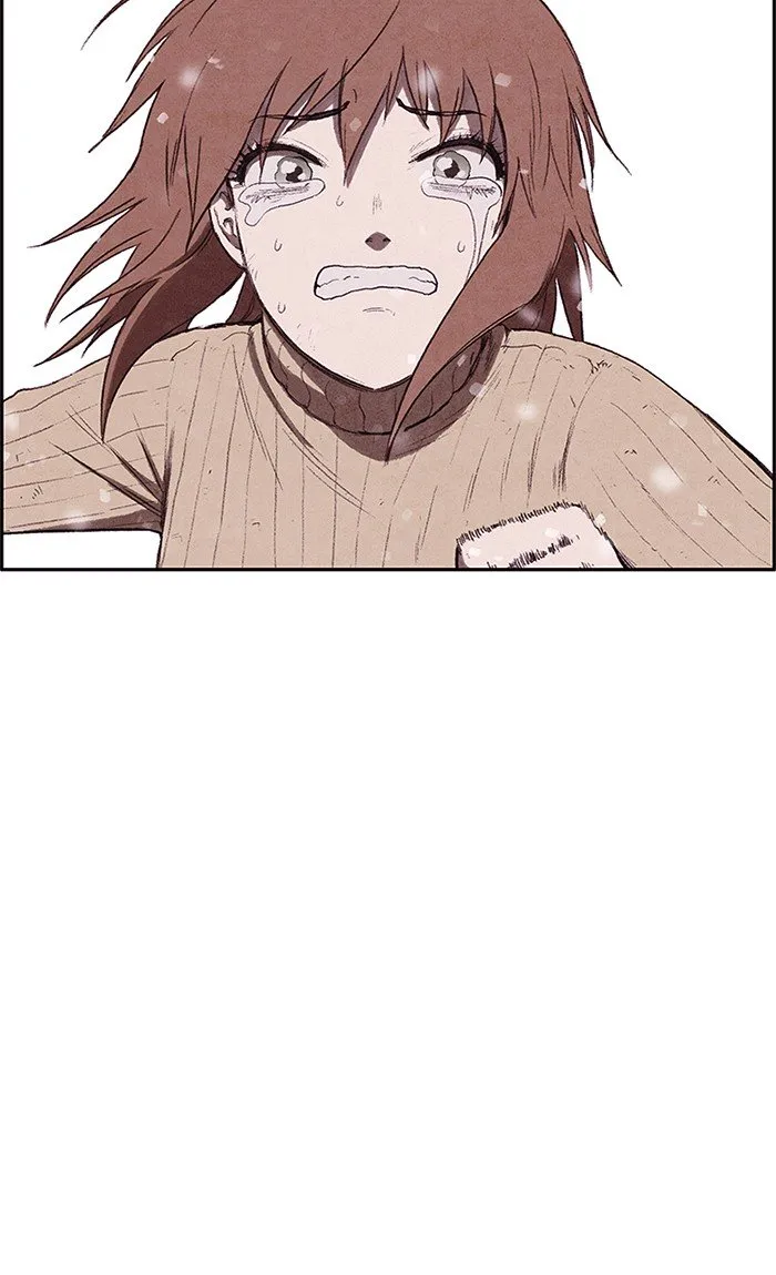 Read Sweet Home AR Manga Online