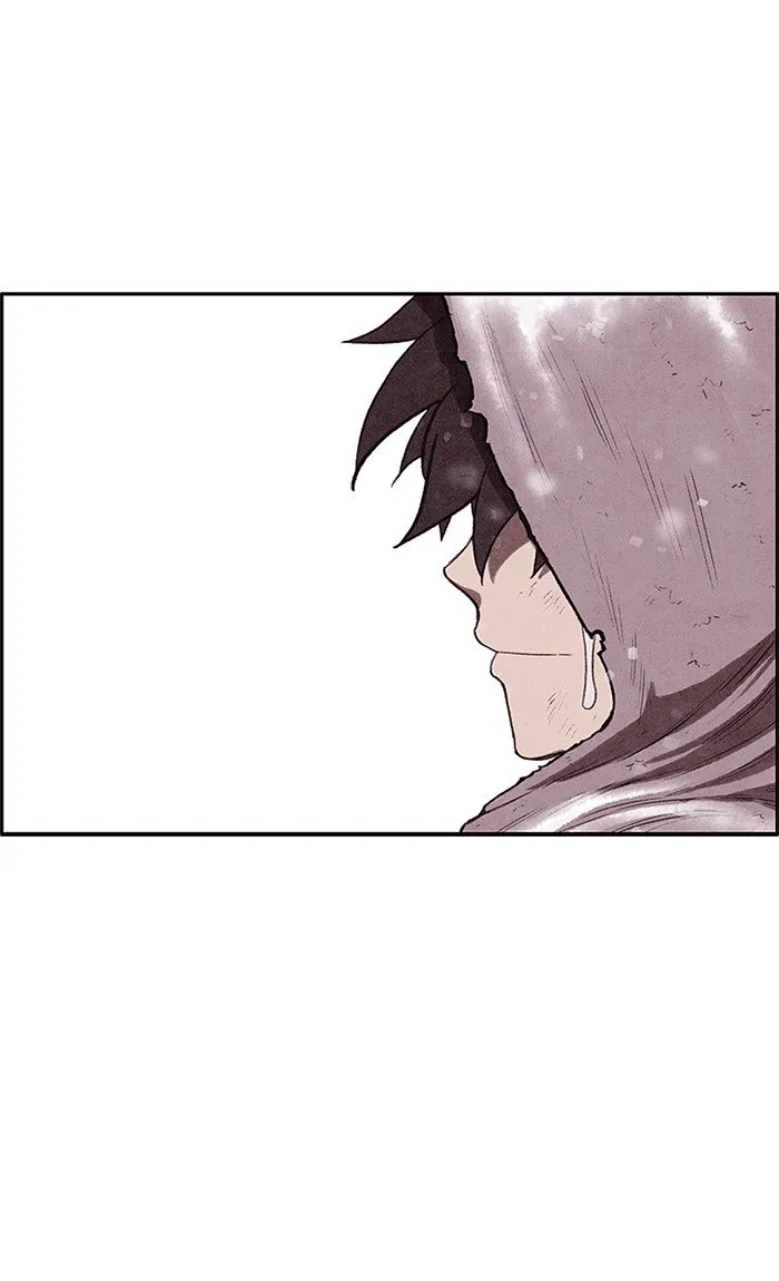Read Sweet Home AR Manga Online