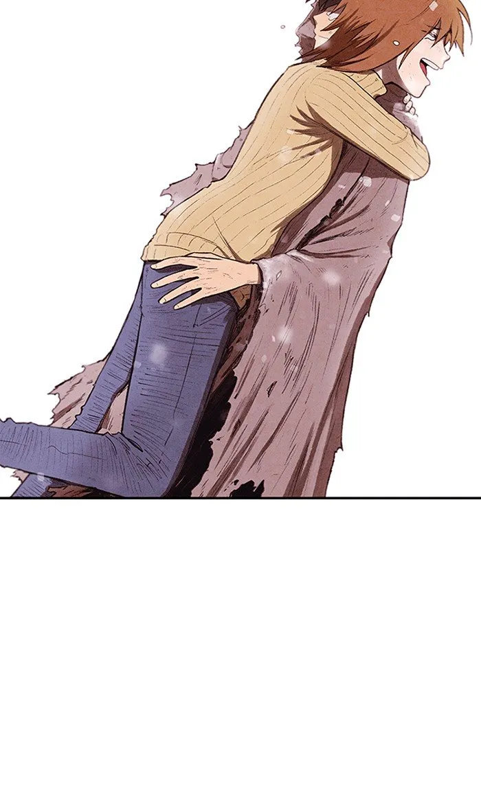 Read Sweet Home AR Manga Online