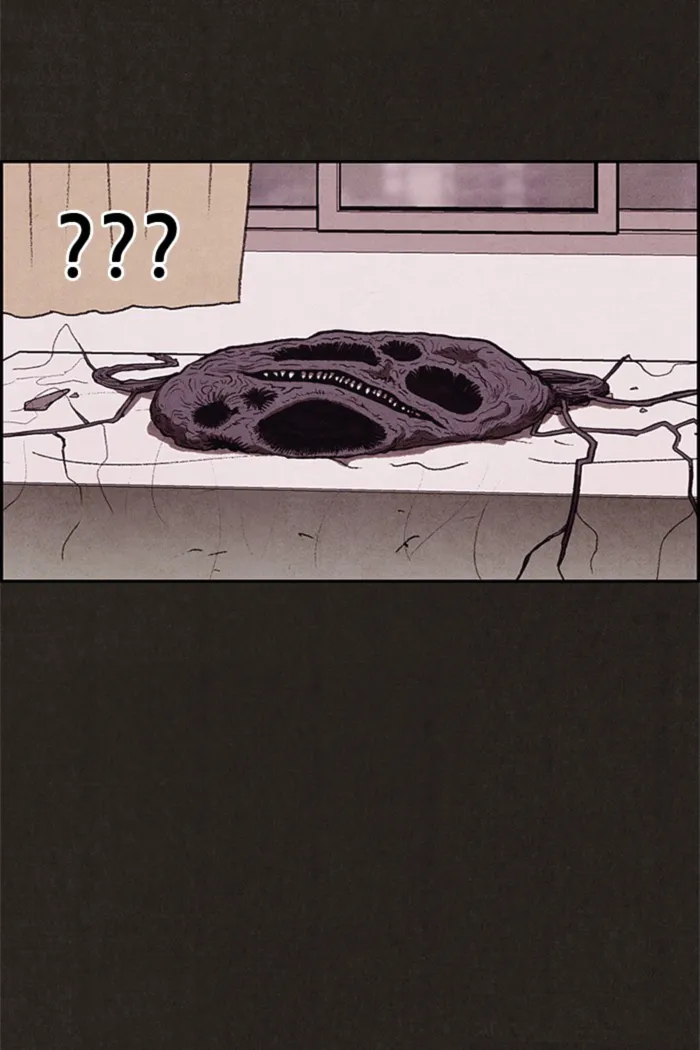 Read Sweet Home AR Manga Online