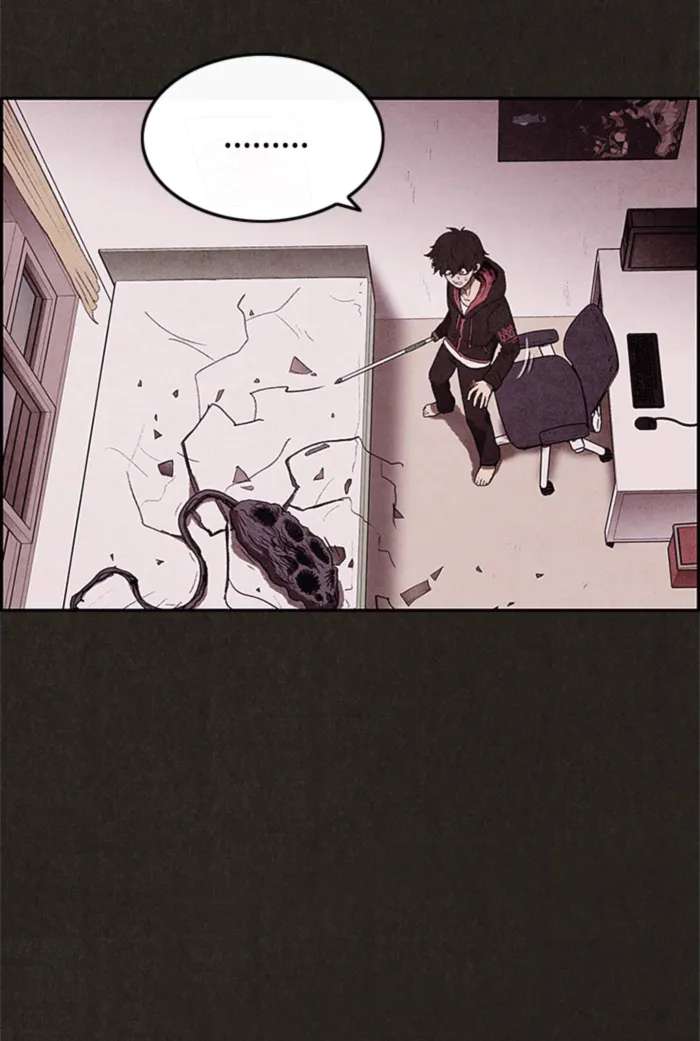 Read Sweet Home AR Manga Online