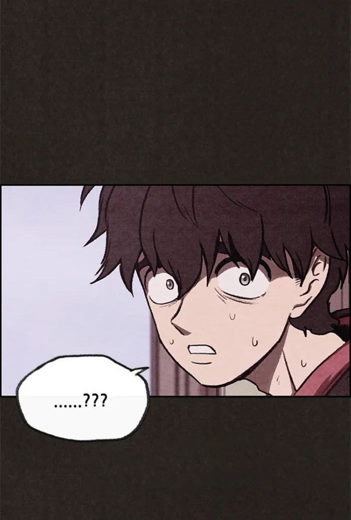 Read Sweet Home AR Manga Online