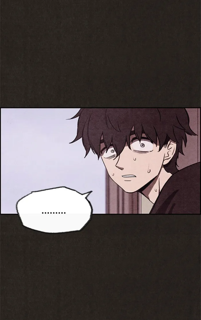 Read Sweet Home AR Manga Online