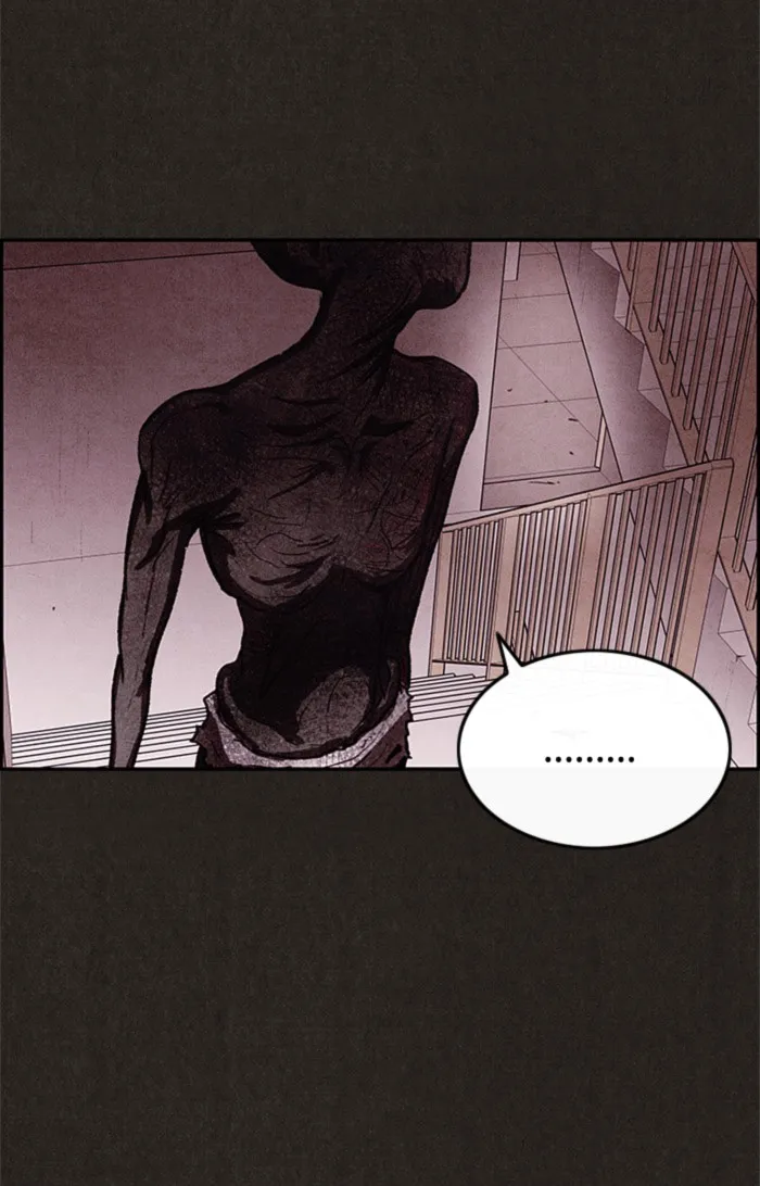 Read Sweet Home AR Manga Online