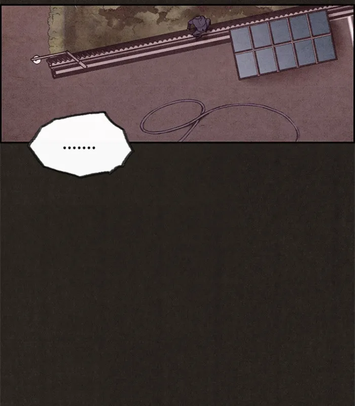 Read Sweet Home AR Manga Online