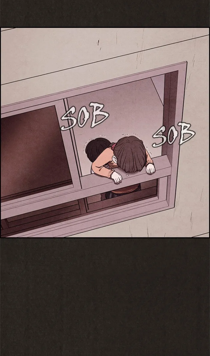Read Sweet Home AR Manga Online