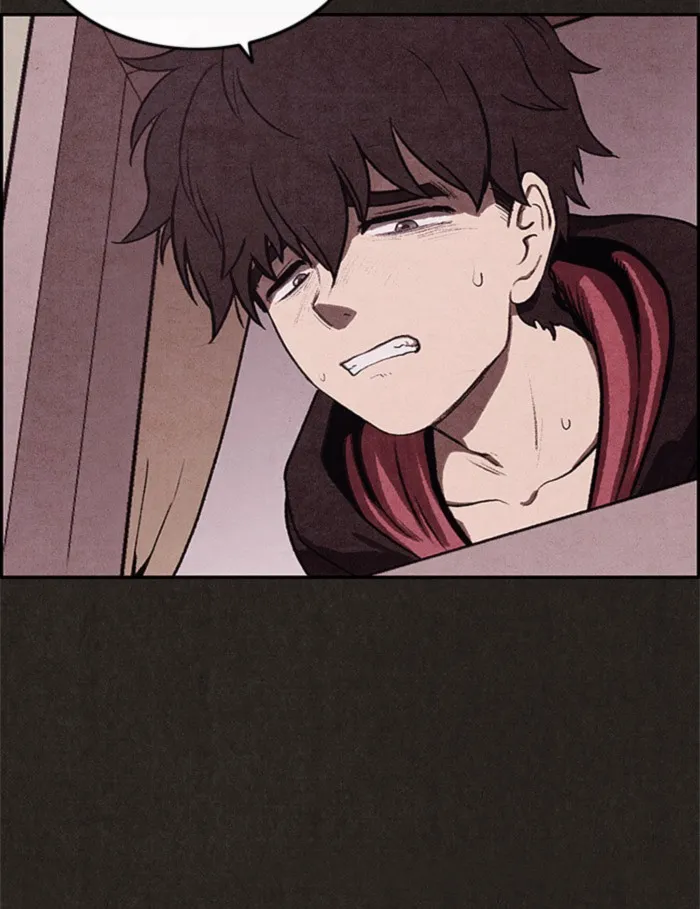 Read Sweet Home AR Manga Online