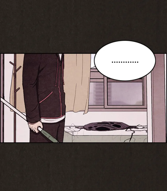 Read Sweet Home AR Manga Online