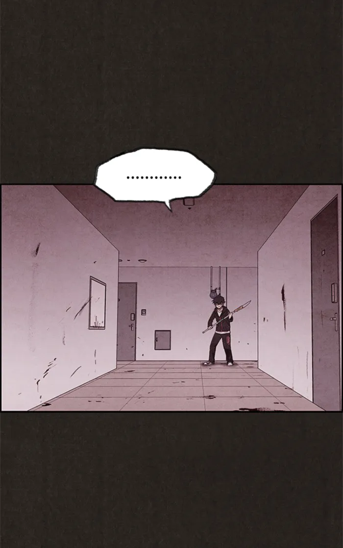 Read Sweet Home AR Manga Online