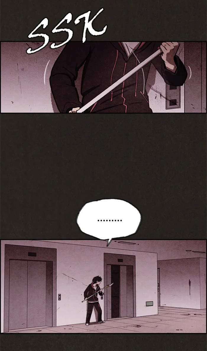Read Sweet Home AR Manga Online