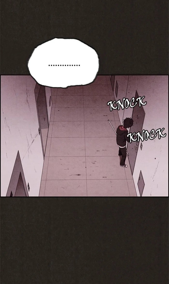 Read Sweet Home AR Manga Online